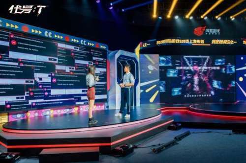 网易代号t什么时候公测-网易公测手游
