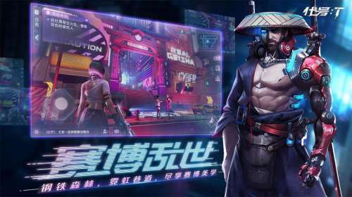 网易代号t什么时候公测-网易公测手游