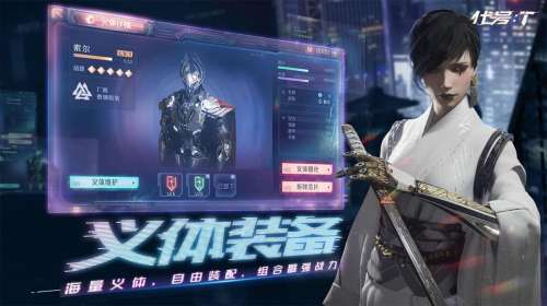 网易代号t什么时候公测-网易公测手游