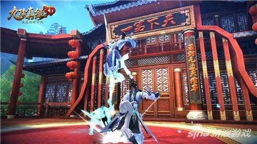 九阴真经3d开服时间表-九阴真经新服开启时间