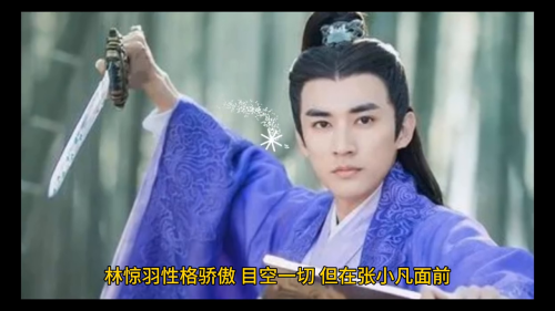 诛仙传奇红包版-仙剑情缘红包版