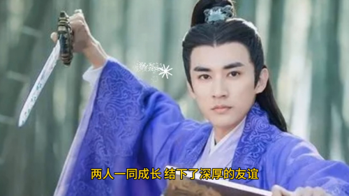 诛仙传奇红包版-仙剑情缘红包版