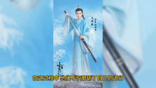 诛仙传奇红包版-仙剑情缘红包版