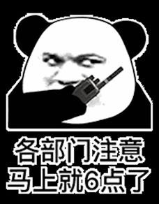 dnf未提炼的念气结晶-强烈的气息有啥用