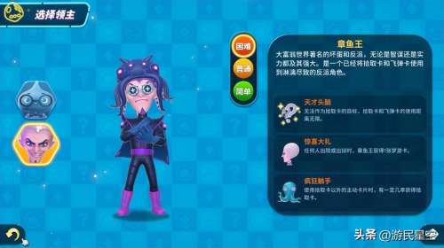 哪个app可以玩大富翁手游-经典大富翁下载