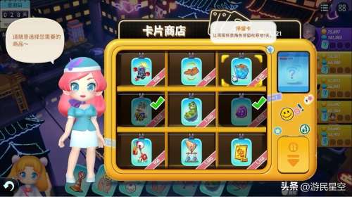 哪个app可以玩大富翁手游-经典大富翁下载