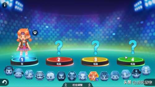 哪个app可以玩大富翁手游-经典大富翁下载