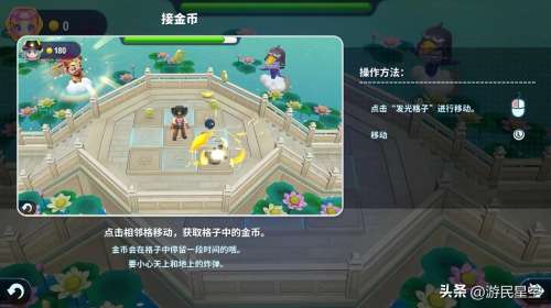 哪个app可以玩大富翁手游-经典大富翁下载