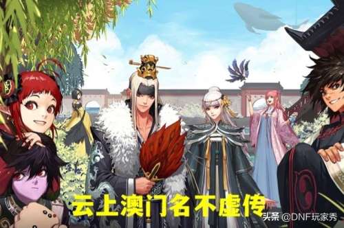 dnfsss级司南碎片-旭旭宝宝开100个sss司南礼盒