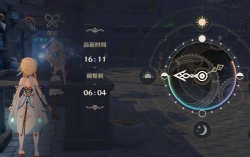 原神什么时间点容易出金-原神抽卡出金时间段