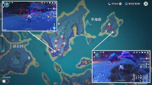 原神鸣草分布图路线-原神柔灯铃分布图路线