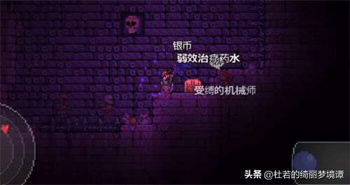 我的世界拔刀剑妖刀村正怎么做-我的世界妖刀村正怎么做