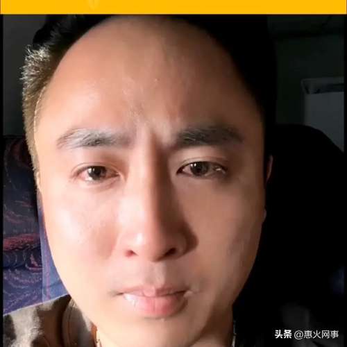 祁天道微博超话-快手祁天道个人简历