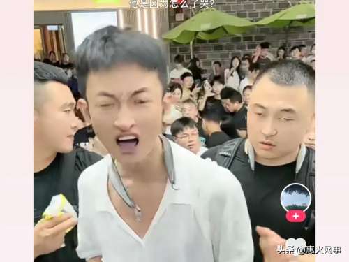 祁天道微博超话-快手祁天道个人简历