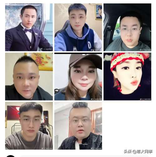 祁天道微博超话-快手祁天道个人简历