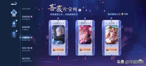 珍宝阁多久出来一次-珍宝阁宝宝
