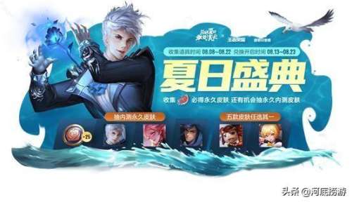 珍宝阁多久出来一次-珍宝阁宝宝