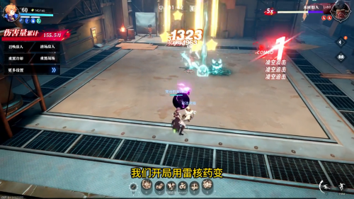 元素师多少级能觉醒-元素师100级武器选择