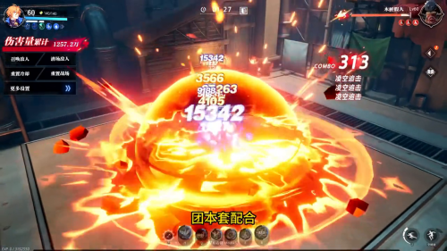 元素师多少级能觉醒-元素师100级武器选择
