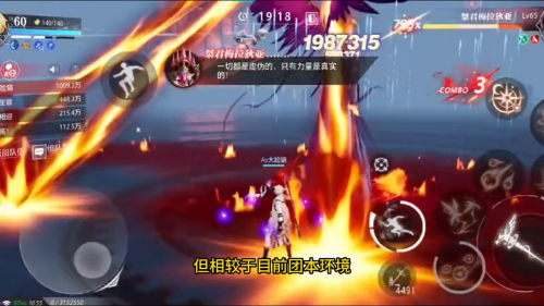 元素师多少级能觉醒-元素师100级武器选择