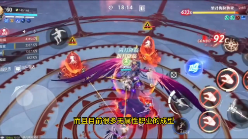 元素师多少级能觉醒-元素师100级武器选择
