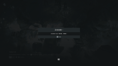 幽灵行动断点巨兽岛在哪-幽灵行动的最新动态