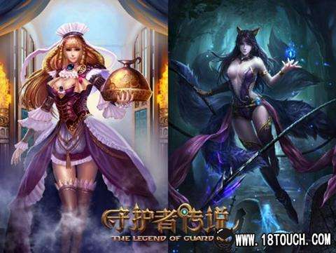 快吧游戏里的功夫熊猫-功夫熊猫3手游