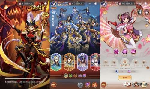 搞怪三国兑换码-微信小程序新三国兑换码