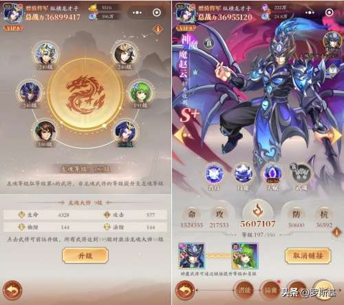搞怪三国兑换码-微信小程序新三国兑换码