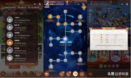 搞怪三国兑换码-微信小程序新三国兑换码