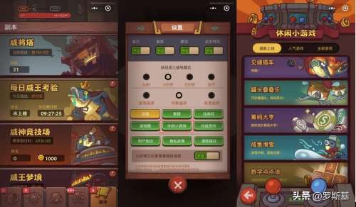 搞怪三国兑换码-微信小程序新三国兑换码