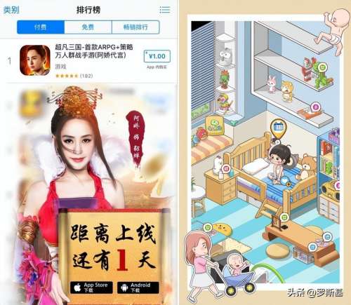 搞怪三国兑换码-微信小程序新三国兑换码