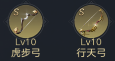 神将三国董卓加点-神将三国孙权阵容