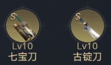 神将三国董卓加点-神将三国孙权阵容