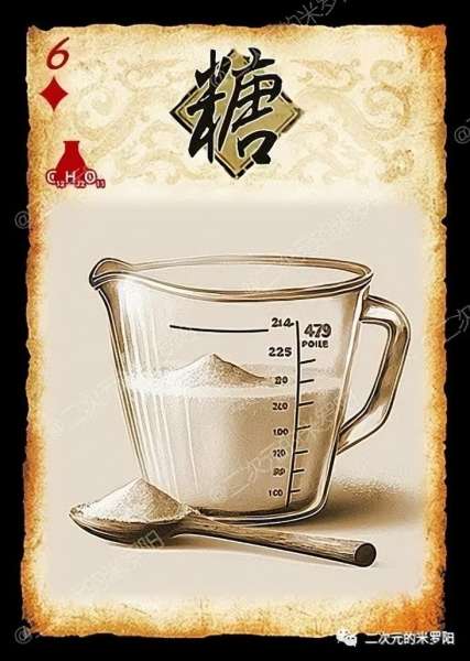 三国杀军争2扩展包介绍-三国杀地煞扩展包介绍