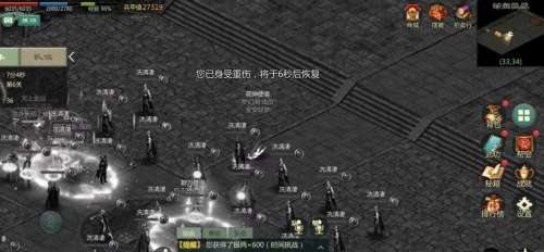 剑网1丐帮选棍还是掌-剑侠世界起源丐帮玩棍还是掌