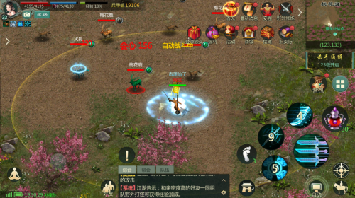 剑网1丐帮选棍还是掌-剑侠世界起源丐帮玩棍还是掌