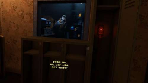 半条命1压机怎么过-《半条命》