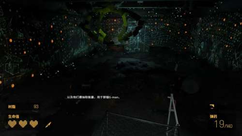 半条命1压机怎么过-《半条命》