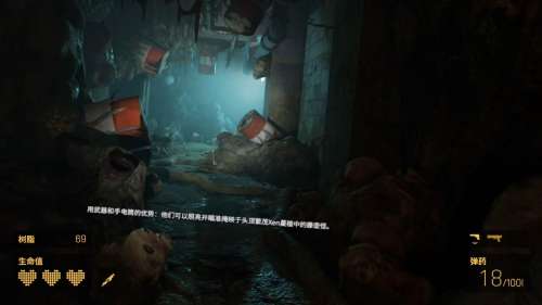 半条命1压机怎么过-《半条命》