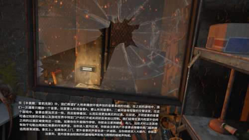 半条命1压机怎么过-《半条命》