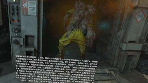 半条命1压机怎么过-《半条命》