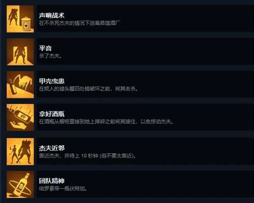 半条命1压机怎么过-《半条命》