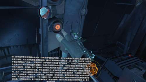 半条命1压机怎么过-《半条命》