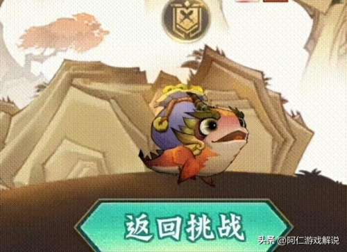 神仙道飞卫招募条件-神仙道飞卫有必要招吗