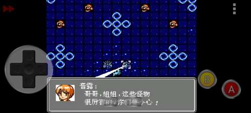 合金装备2机器人那关怎么打-合金装备5机器人