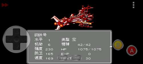 合金装备2机器人那关怎么打-合金装备5机器人