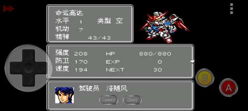 合金装备2机器人那关怎么打-合金装备5机器人