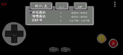 合金装备2机器人那关怎么打-合金装备5机器人