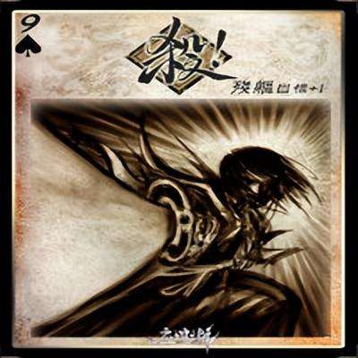 三国杀sp貂蝉可以排位吗-三国杀SP武将